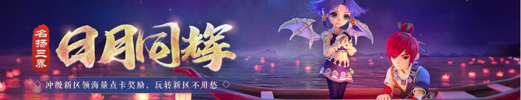 免费看日韩A片无码视频软件